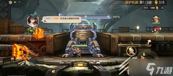 《合金弹头觉醒》武器改装所模式通关攻略一览