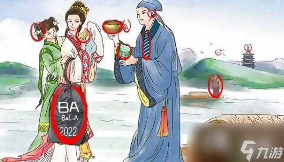 進(jìn)擊的漢字白娘子傳奇