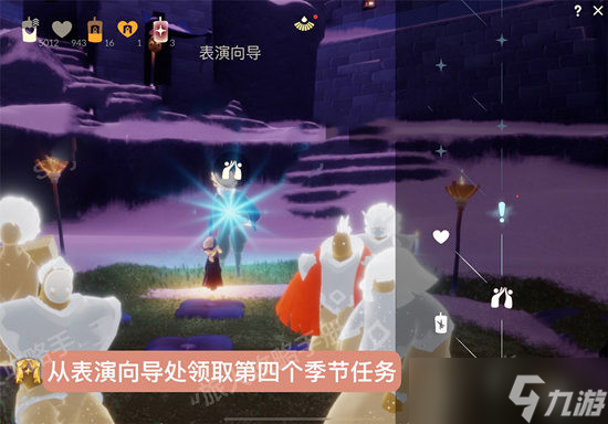 光遇表演季第四个任务先祖位置