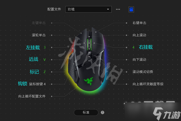边境萌新到自保心得攻略
