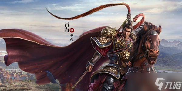 三国志战略版求贤令获取方法及作用介绍