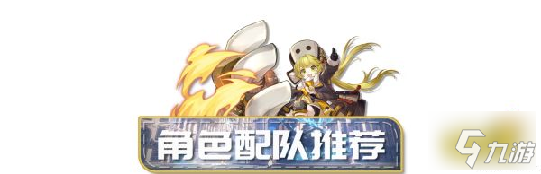 崩坏星穹铁道虎克遗器词条怎么选 崩坏星穹铁道虎克遗器词条推荐