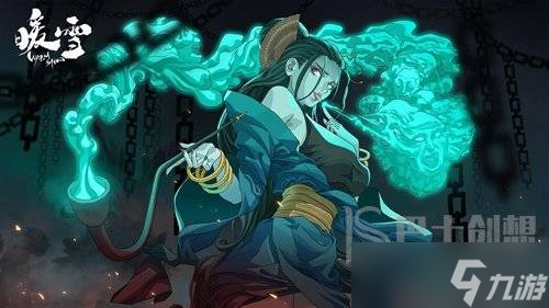 暖雪生命之种效果介绍 暖雪手游生命之种属性一览