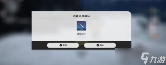 崩坏星穹铁道虎克怎么样 崩坏星穹铁道虎克培养建议