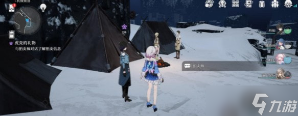 崩坏星穹铁道虎克怎么样 崩坏星穹铁道虎克培养建议