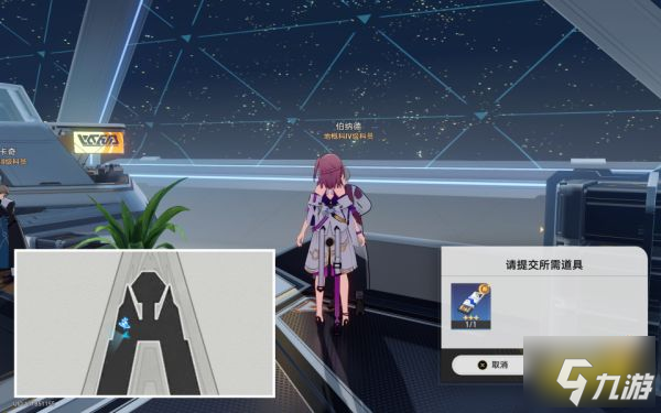崩坏星穹铁道钻石与铁锈隐藏成就获得攻略 钻石与铁锈隐藏成就怎么获得