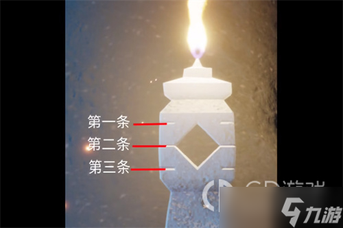 光遇2023最新身高测量方法指南