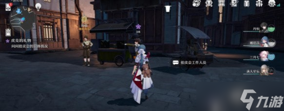 崩坏星穹铁道虎克怎么样 崩坏星穹铁道虎克培养建议