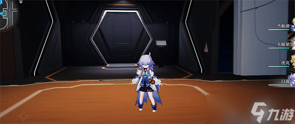 崩坏星穹铁道星芒商店多久刷新一次