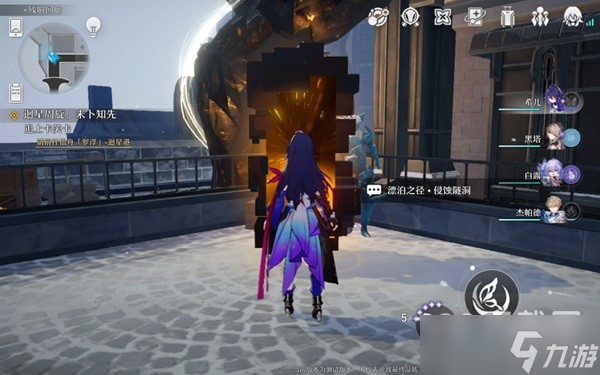 《崩坏星穹铁道》遗器及位面饰品系统介绍
