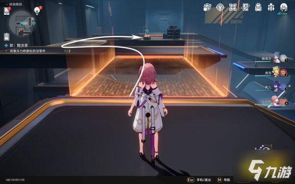 崩坏星穹铁道致黯淡星任务攻略 星穹铁道致黯淡任务怎么完成