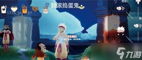 光遇夜行季先祖兑换图2023 光遇夜行季先祖兑换一览