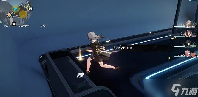 崩坏星穹铁道吃饭要紧怎么做 崩坏星穹铁道日常任务吃饭要紧攻略
