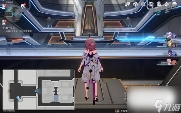 《崩坏星穹铁道》冒险任务触不可及方法