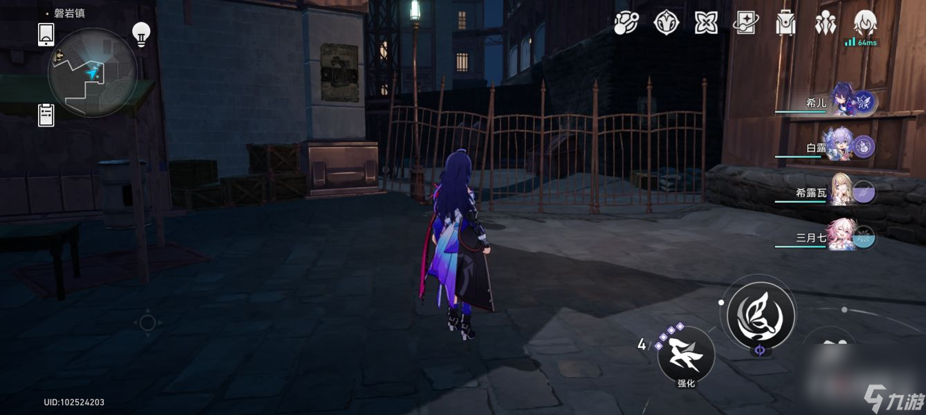 《崩坏：星穹铁道》神秘的魔术师位置