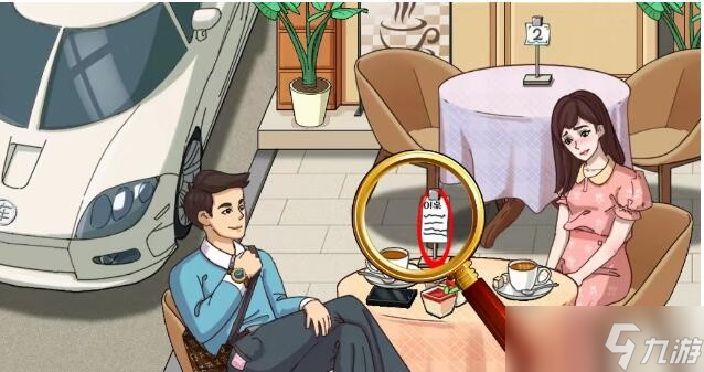 《进击的汉字》打假高手帮助小姐姐拆穿富二代通关攻略