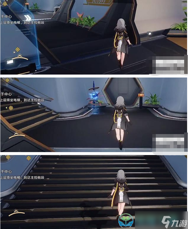 《崩坏星穹铁道》漩涡止于中心任务完成策略