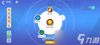 《火炬之光无限》圣枪灰烬之锤怎么玩