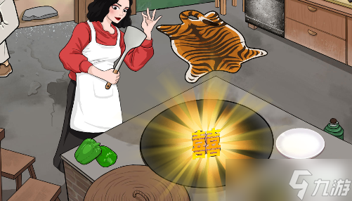 厨艺大师拖食材入锅组成菜汉字找茬王