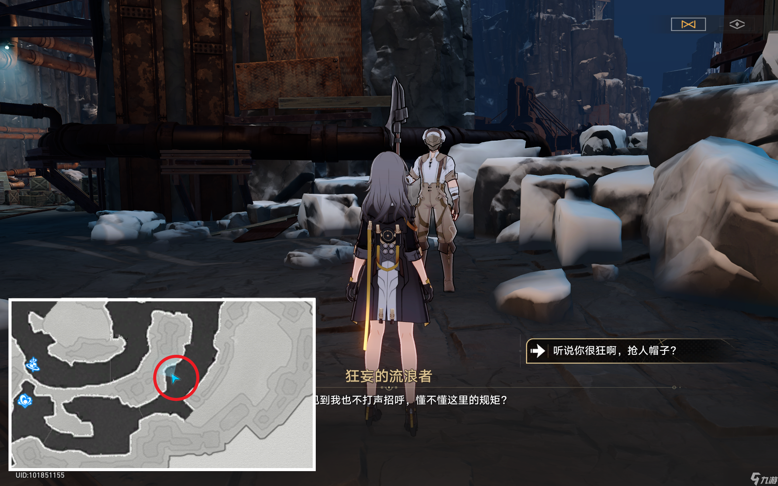 《崩坏星穹铁道》生存的智慧任务完成攻略