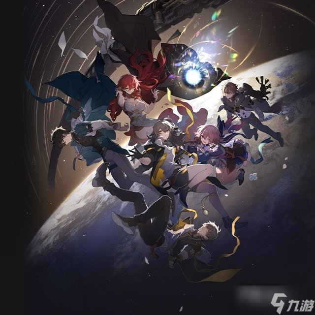 《崩坏星穹铁道》前中期开拓力规划