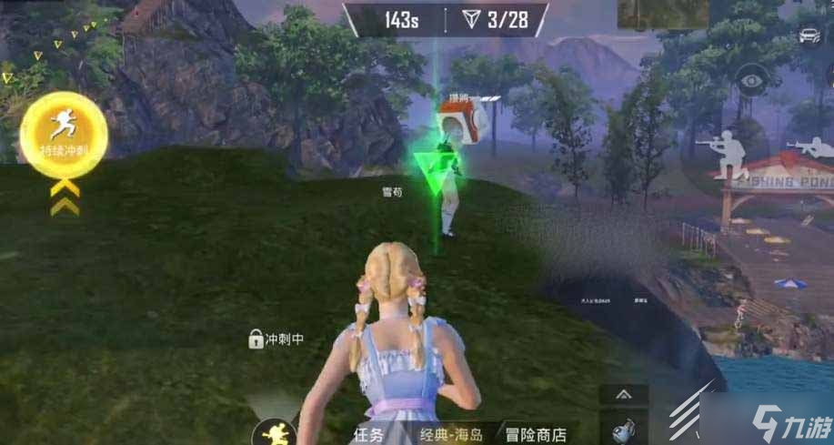 和平精英绿洲世界飞星瀑布的宝藏挑战通关攻略一览