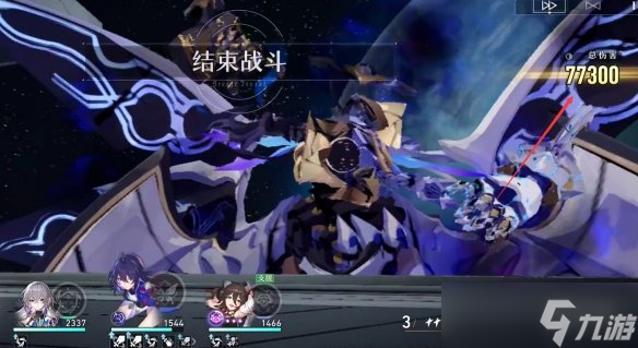 《崩坏星穹铁道》核爆打法推荐