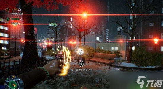 《幽灵线东京》饮血怒放支线任务完成方法