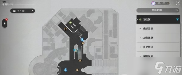 崩坏星穹铁道永冬城通缉令在哪里指南