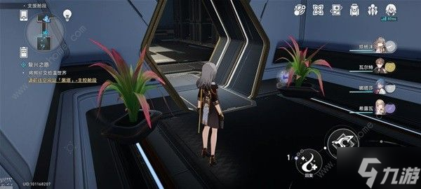 崩坏星穹铁道千纸鹤解谜攻略 千纸鹤解密怎么过