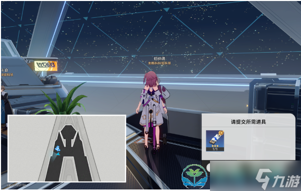 《崩坏星穹铁道》致黯淡星任务完成策略