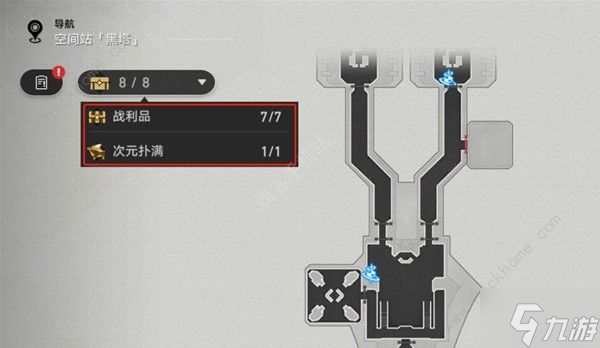 崩坏星穹铁道空间站黑塔宝箱收集攻略 空间站黑塔全宝箱位置一览