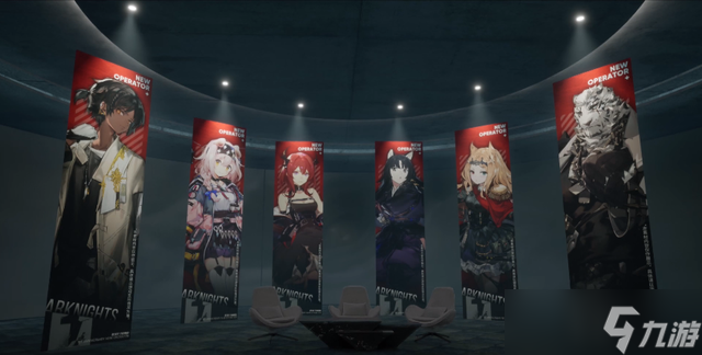 《明日方舟》周年六君子
