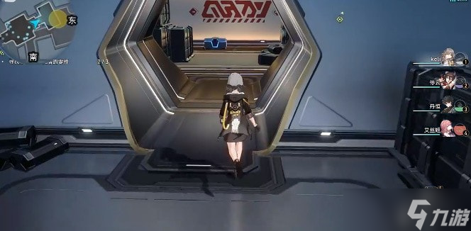 崩坏星穹铁道吃饭要紧怎么做 崩坏星穹铁道日常任务吃饭要紧攻略