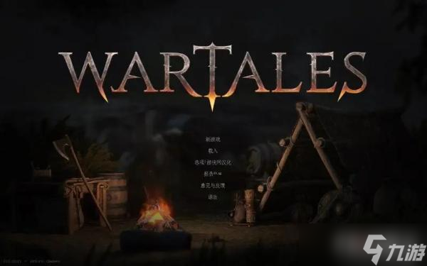 《战争传说》Wartales可抓捕动物大全