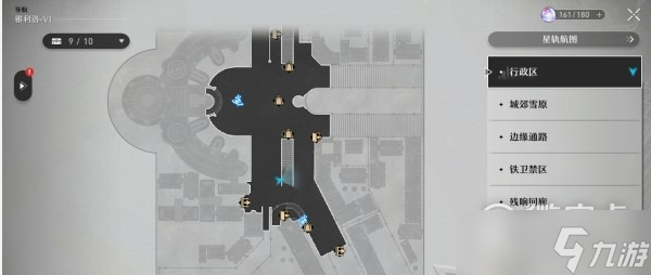崩坏星穹铁道永冬城通缉令在哪里指南