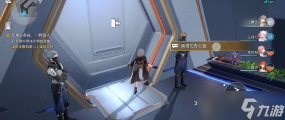《崩坏星穹铁道》模拟宇宙开启方法介绍
