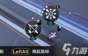 《崩坏：星穹铁道》PC版唤起鼠标方法攻略