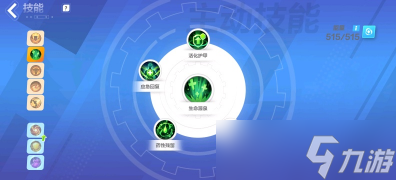 《火炬之光无限》圣枪灰烬之锤怎么玩