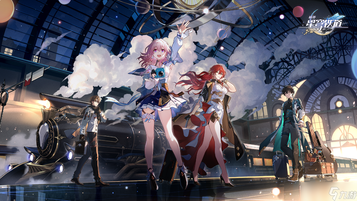 <a id='link_pop' class='keyword-tag' href='https://www.9game.cn/bhxqtd/'>崩坏星穹铁道</a>第一章布洛妮娅打法攻略