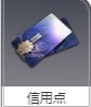 崩坏星穹铁道与原神机制名词对照详情