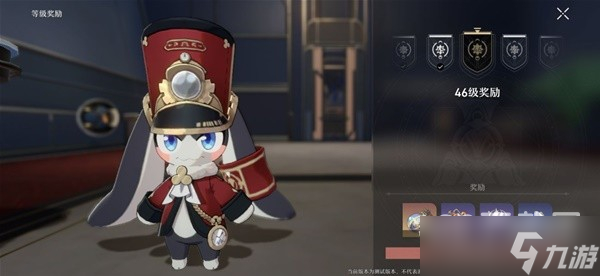 崩坏星穹铁道与原神机制名词对照详情