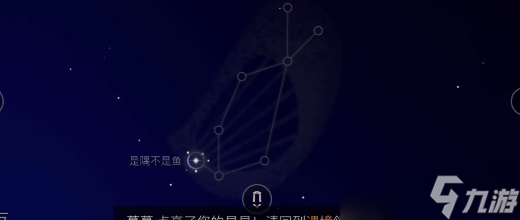 光遇4月27日每日任务攻略