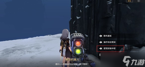 崩坏星穹铁道认证机器人怎么过 崩坏星穹铁道认证机器人答题攻略