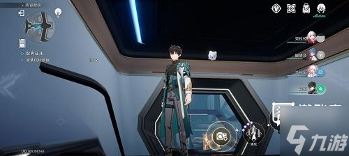 崩坏星穹铁道裂界征兆任务攻略
