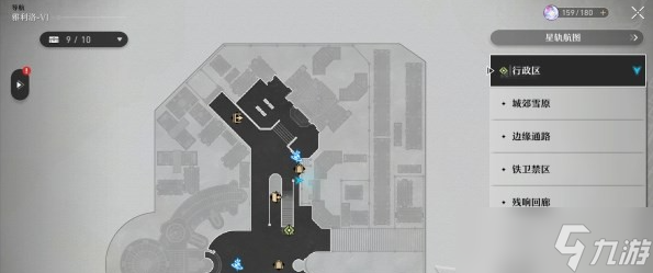 崩坏星穹铁道永冬城通缉令在哪里指南