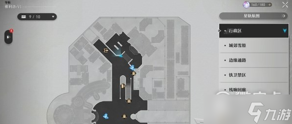 崩坏星穹铁道永冬城通缉令在哪里指南