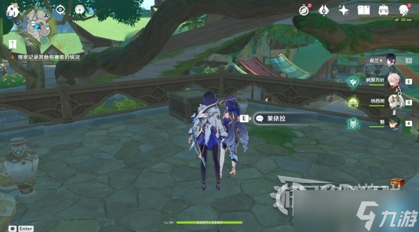原神盛典与慧业全关卡满奖励攻略一览