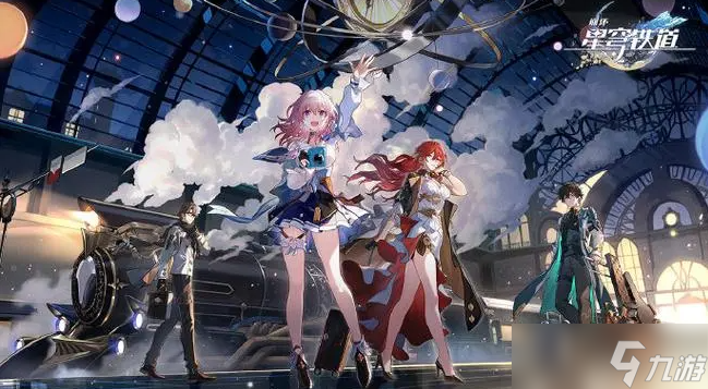 崩坏星穹铁道基础战斗机制