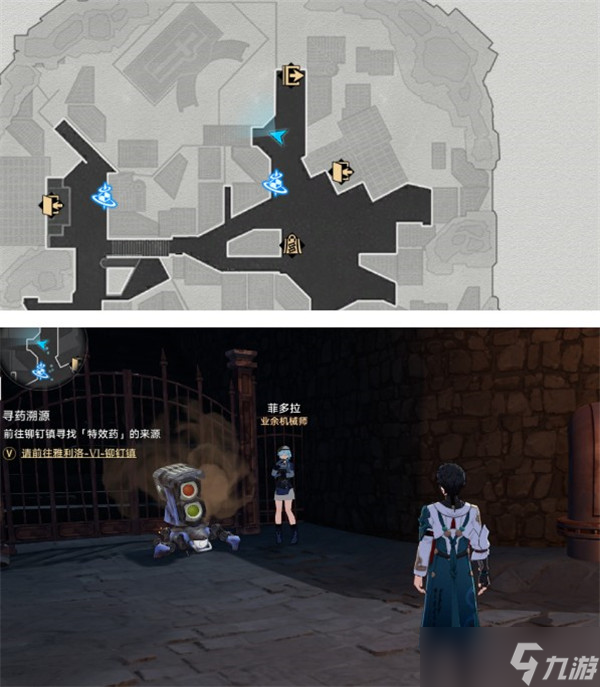 崩坏星穹铁道劣质护具怎么获得